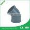 NBR PVC pipe 90deg elbow