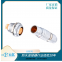 Aviation plug medical electronic push-pull self-locking connector B series detection military power equipment connector