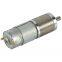 DC Planetary Motor 24V 50W Brushed DC Motor 10nm Torque DC Gear Motor for robots