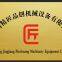 Weifang Jingjiang Pinchuang Machinery Equipment Co., LTD