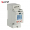 ADL100-ET/C AC220V Din Rail Single Phase Multi-function RS485 Modbus-rtu Energy Meter U I P Measurement