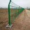 Highway frame fence rail wire fence river orchard dip plastic protective net