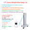 Lampada de esteriliza??o UV (lampada de desinfec??o ultravioleta)