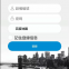 OEM GPS Tracker Positioning System Software App and Web platform From REACHFAR
