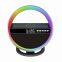 Wireless Charging Desk Lamp Home Life Atmosphere Light High Capacity Battery Brightness Adjustment Wireless Bluetooth Speaker