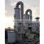 Industrial Scrubbing Tower Manufacturer Fiberglass Sulfuric Acid Absorption Tower