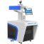 Perfect Laser- Plastic laser marking pvc 5w UV laser marker for led lamp