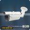 H.265 5Mpixels 3.3-10.5mm lens IP Color IR Surveillance cctv Camera Hi3516D OV5658 CMOS with Privacy Mask Motion Detection