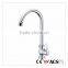 Single Handle Brass Kitchen Mixer Faucet
