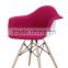 luxury comfortable softcover chair DSW chair