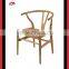 Wishbone Beech Wood Y Chair,Solid Wood And Leisure Chair Ychair