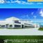 China prefabricated metal steel material warehouse/high quality steel structure warehouse