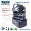 strong mini moving head beam light smallest and lightest for night club