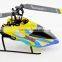 3D 6-way professional RC airplane for boys and girls