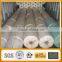 non woven frost protection fleece supplier