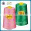 100% Spun polyester sewing thread