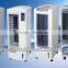 Remote control electric water evaporative room mobile air cooler