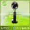 16 inch China electric fan with mist ice cooler humidifier fan