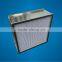 H13 High capacity HEPA filter