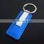 LED PU key chain
