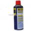 5 in 1 multi functional luricant oil spray,anti rust spray