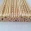 Bamboo round sticks