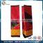 Block Bottom Kaffee Bag With Valve Aluminum Foil Lined
