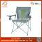 Outdoor Modern Reclining Beach Chair With Footrest