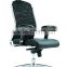 CM-F104AS-1 adjustable arms ergonomic high back executive office chair