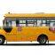 37 seats ZK6729DX yellow schoolbus