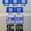 wholesale acrylic wall signs with customer design silkscreen printed