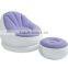 Inflatable room furnitures modern flocking sofa / flocked bean bag