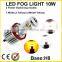 with switch modes dual color 10w 20w H8/H9/H10/H11/H16JP h8 led fog light,fog light led lighting bulb