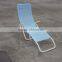 Folding Breathable Adult Rocking Chairs-- Pool Sun Lounge