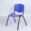 Theater Furniture High quality colorful stacking plastic church chairs 1008a
