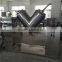 Stainless Steel V Type Dry Mixing Powder Blender