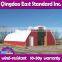 East Standard China Chinese Modular Warehouse Building