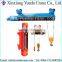 Monorail Electric Hoist 0.5ton to 20ton