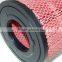 NEWFIL air filter 8-97941655