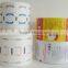 PE coated packaging paperOEM printing cofee sugar pack,pe coated sugar sachet High quality OEM printing cofee sugar packaging