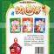 Basic English Words Audio books 1-3 for 2-4 years old