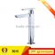 China Sanitary Ware kitchen faucet basin faucet with bathroom design (B009)