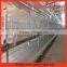 Commercial chicken house / battery cages/ chicken broiler cages