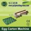 HGHY paper package pulp molding egg carton machine