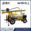 Borehole Rock Drilling Machine DFQ-150W Portable Water Well Drilling Rigs for Sale
