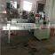 CE Approved Multi-Function Automatic Packaging Machine