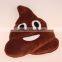 Top quality cute design certification stuffed toys custom plush cushion emoji pillows