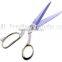 Promotional top selling professional tailor/ dressmake scissors 12"