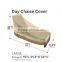 Accessories Veranda Day Chaise Cover - Large, 78 Inches fit day chaise lounges 78" long x 35.5" wide x 33" high