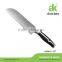 Santoku Damascus Steel Knives For sale